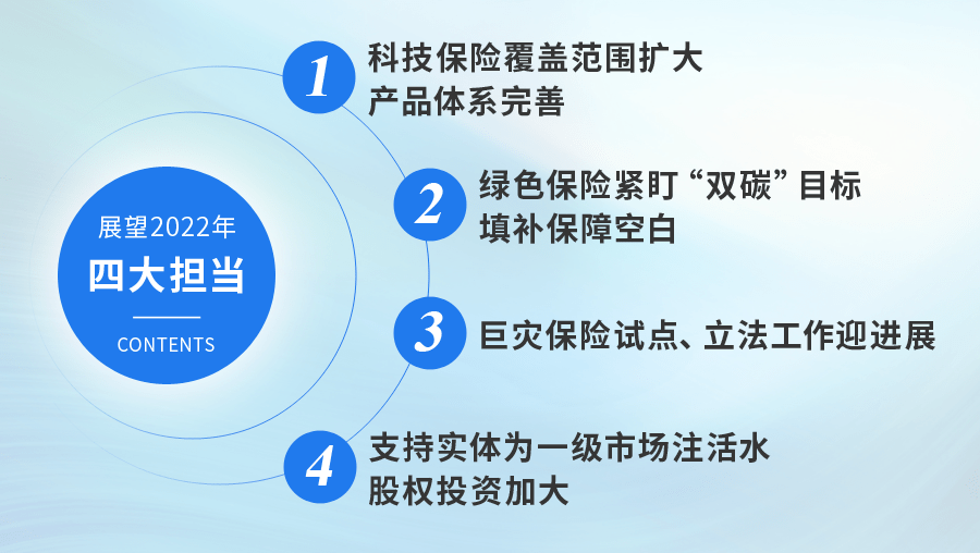 新澳门内部资料与内部资料的优势,自然科学定义_真仙SBK247.49