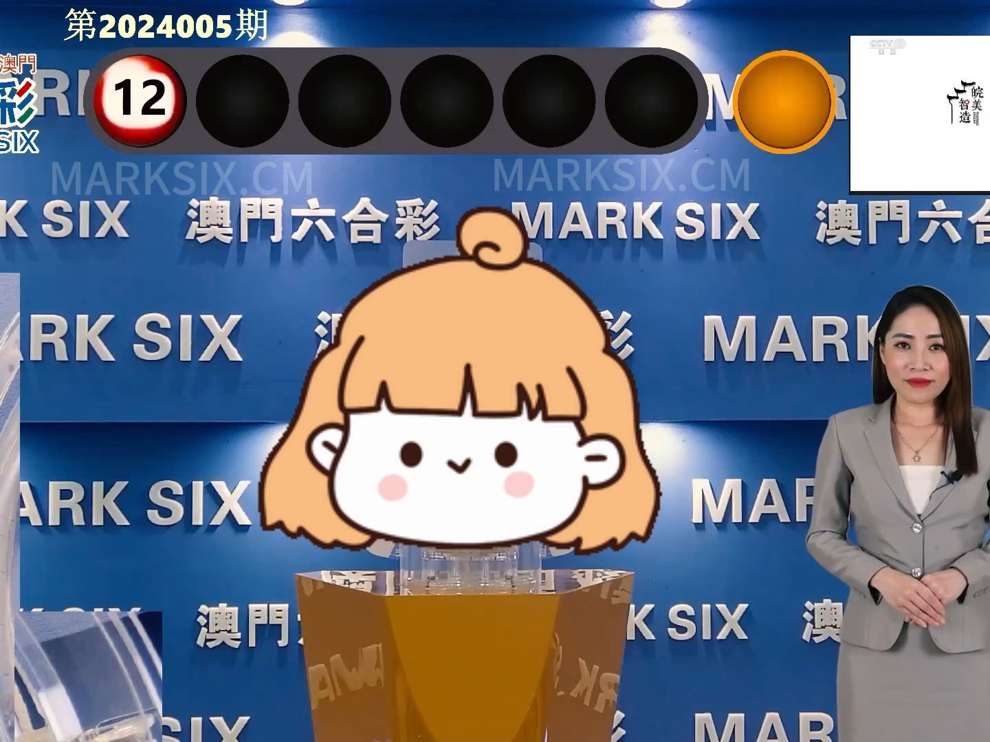 吸音材料 第253页