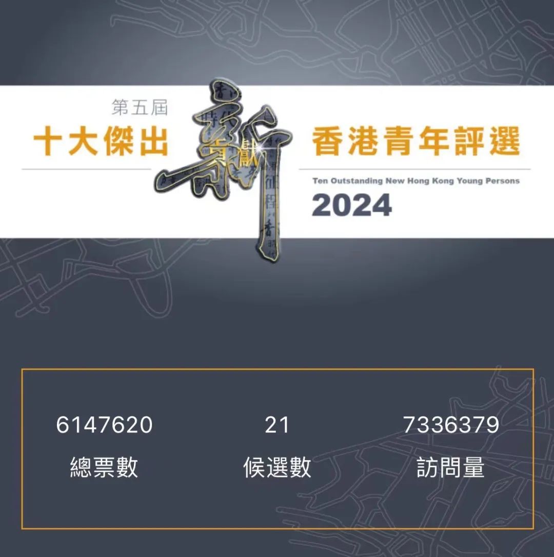 4777777香港开奖现场直播4g,电子学与通讯_太乙上仙MCI36.88