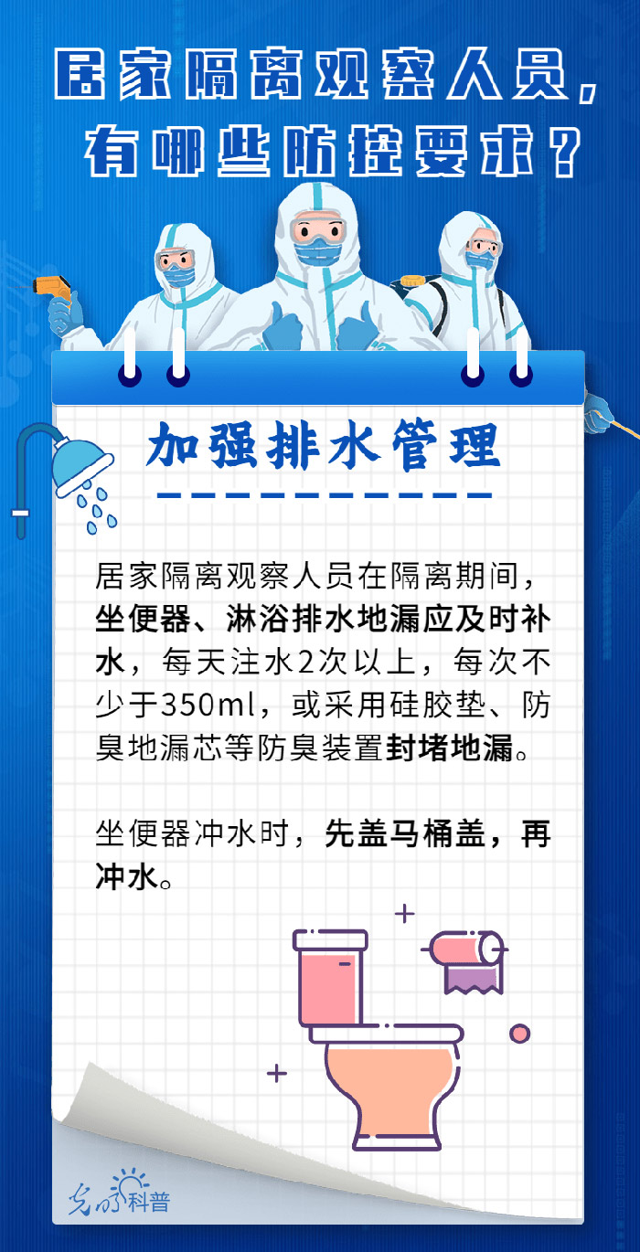 四肖期期准免费资料大全,准确资料解释落实_游戏版6.336