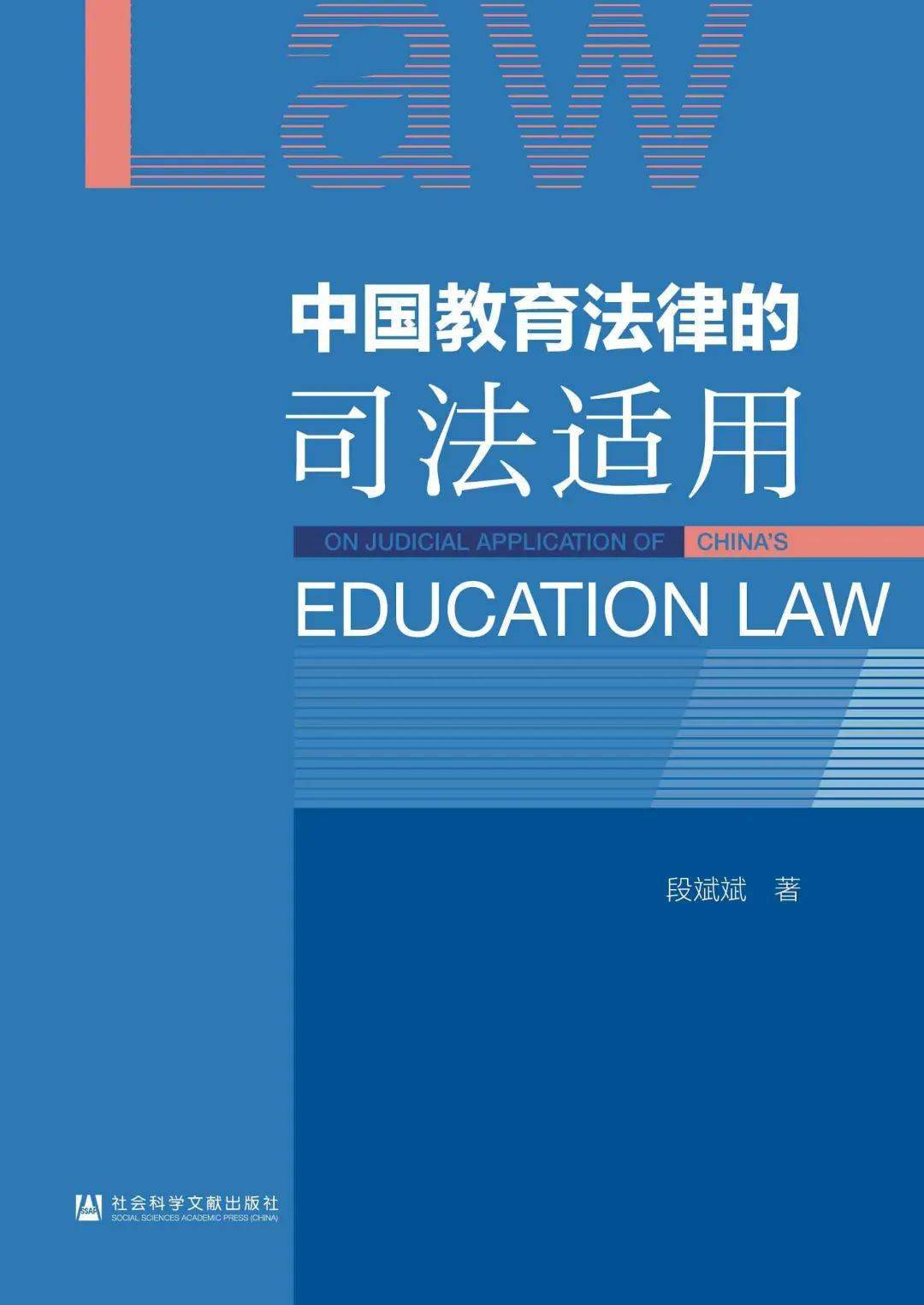 新澳门免费资料大全更新,思维科学诠释_国际版BWU356.32