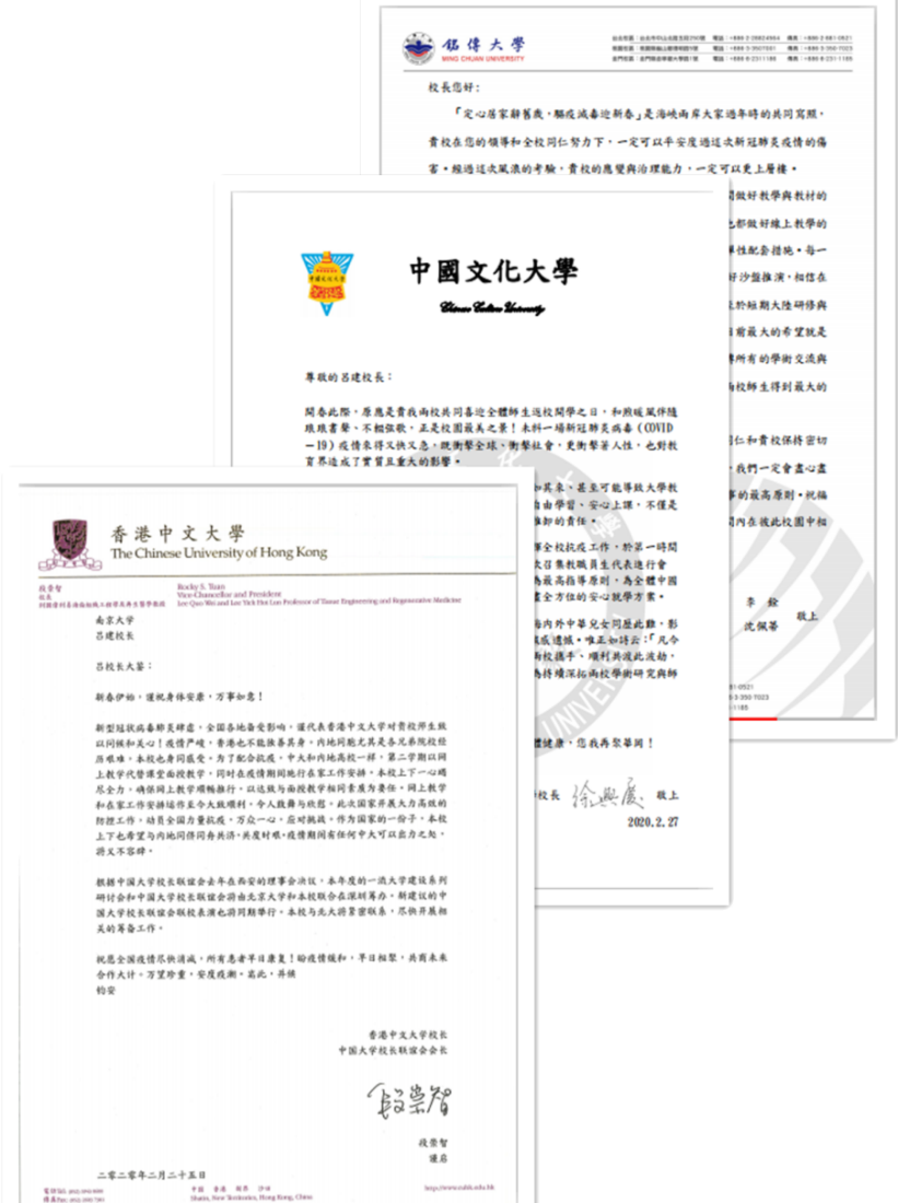 澳门三期内必中一期3码,化学工程和工业化学_化血境QGI448.84