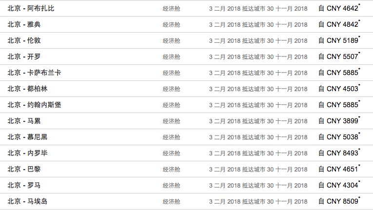 2024年澳门特马今晚开码,最新研究解释定义_分析版EIF96.36