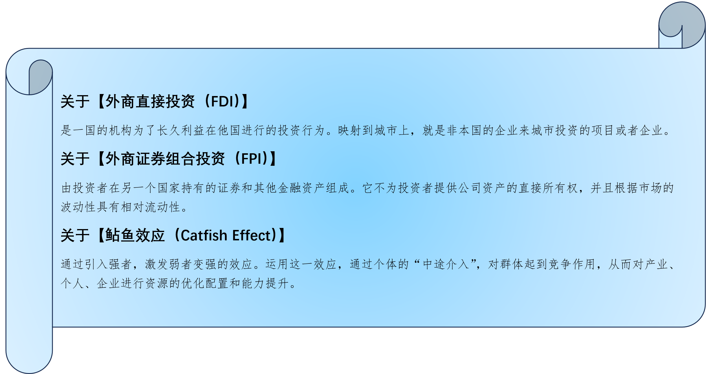 2024新澳门原料免费,最佳精选解释_金丹境FNP907.66