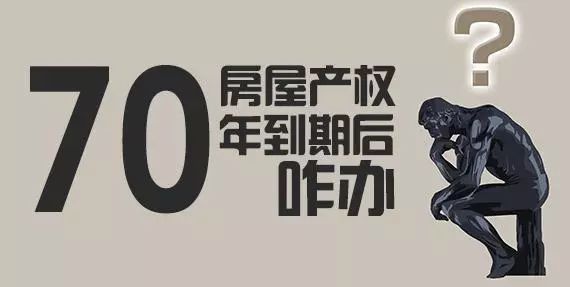 今天晚上澳门六,知识产权_混沌仙君RSQ967.24