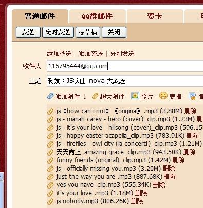 新澳天天开奖资料大全最新5,知识产权_改制版YAZ889.33