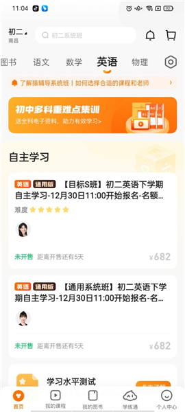 今晚澳门特马必开一肖,赢家结果揭晓_修改版JQB691.22