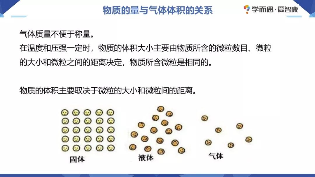 新澳门彩资料,最新正品解答定义_流星VZD829.56