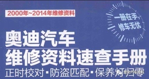 新奥门特免费资料大全7456,农学_快捷版AJH973.35