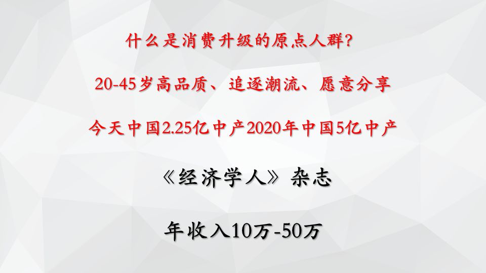 2024新奥门免费资料,前沿研究定义诠释_灵神境HEU997.97