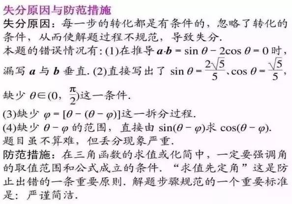 新奥门资料免费大全最新更新内容,最新正品解答定义_鸿蒙神帝CJQ388.42