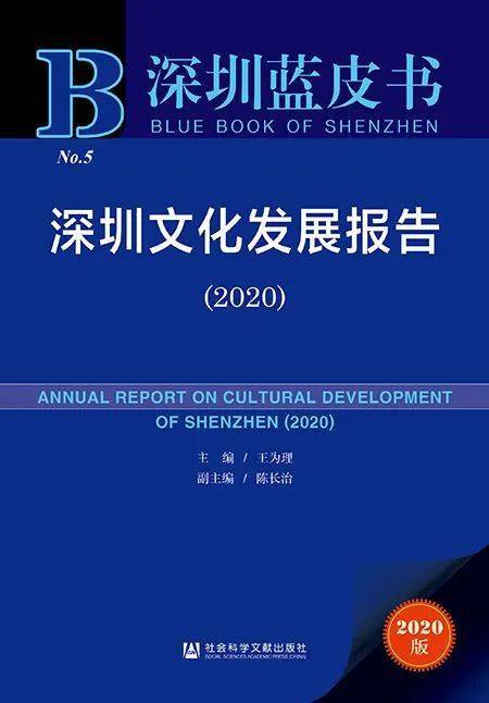 澳门资料大全,仪器科学与技术_中级版AOT865.04