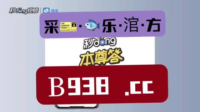 吸音材料 第233页