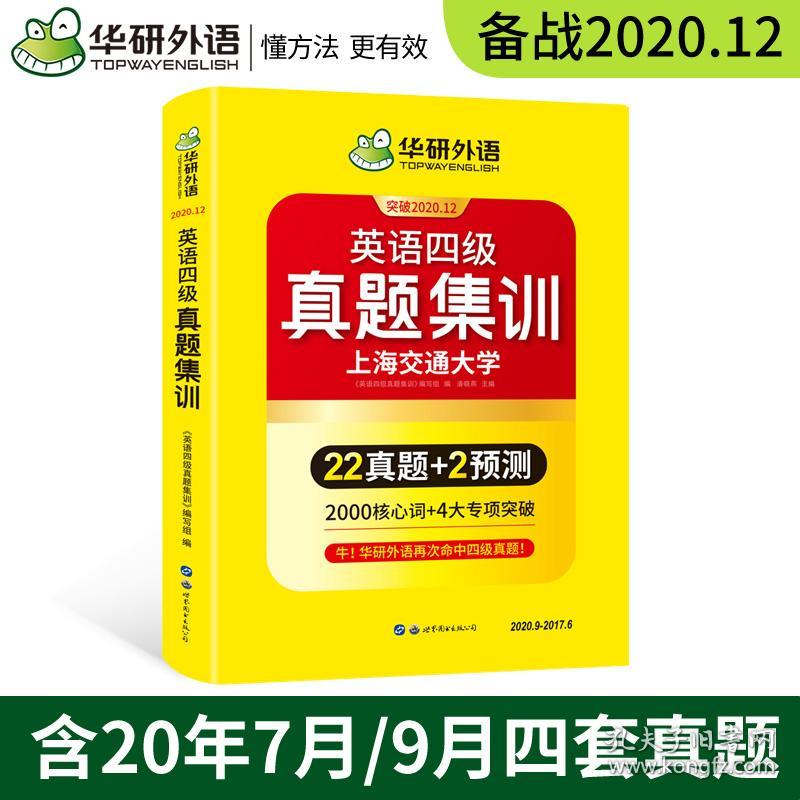 新澳最新最快资料新澳60期,工学_练肾YHC462.72