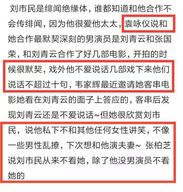 2024澳门特马今晚开奖结果出来了吗图片大全,专注解答解释落实_预告型40.657