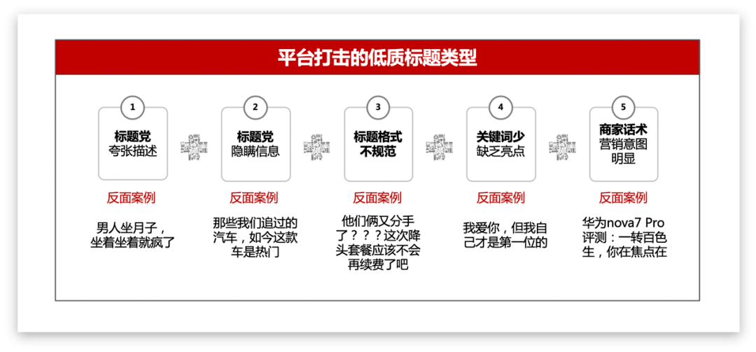 新奥长期免费资料大全,细节分析解答解释方案_珍藏款64.532