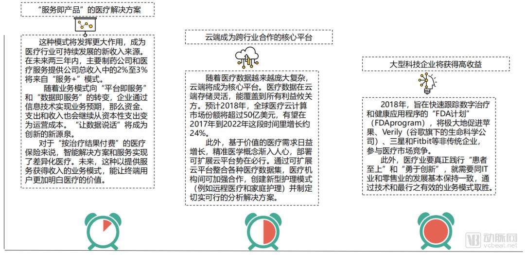 黄大仙中特论坛资料大全,结构探讨解答解释方案_会员型63.413