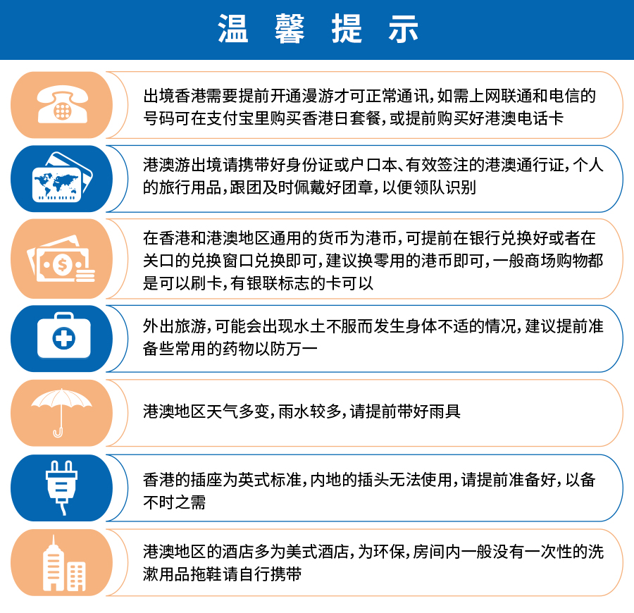 澳门正版资料大全资料生肖卡,实地验证解析数据_可变制8.33