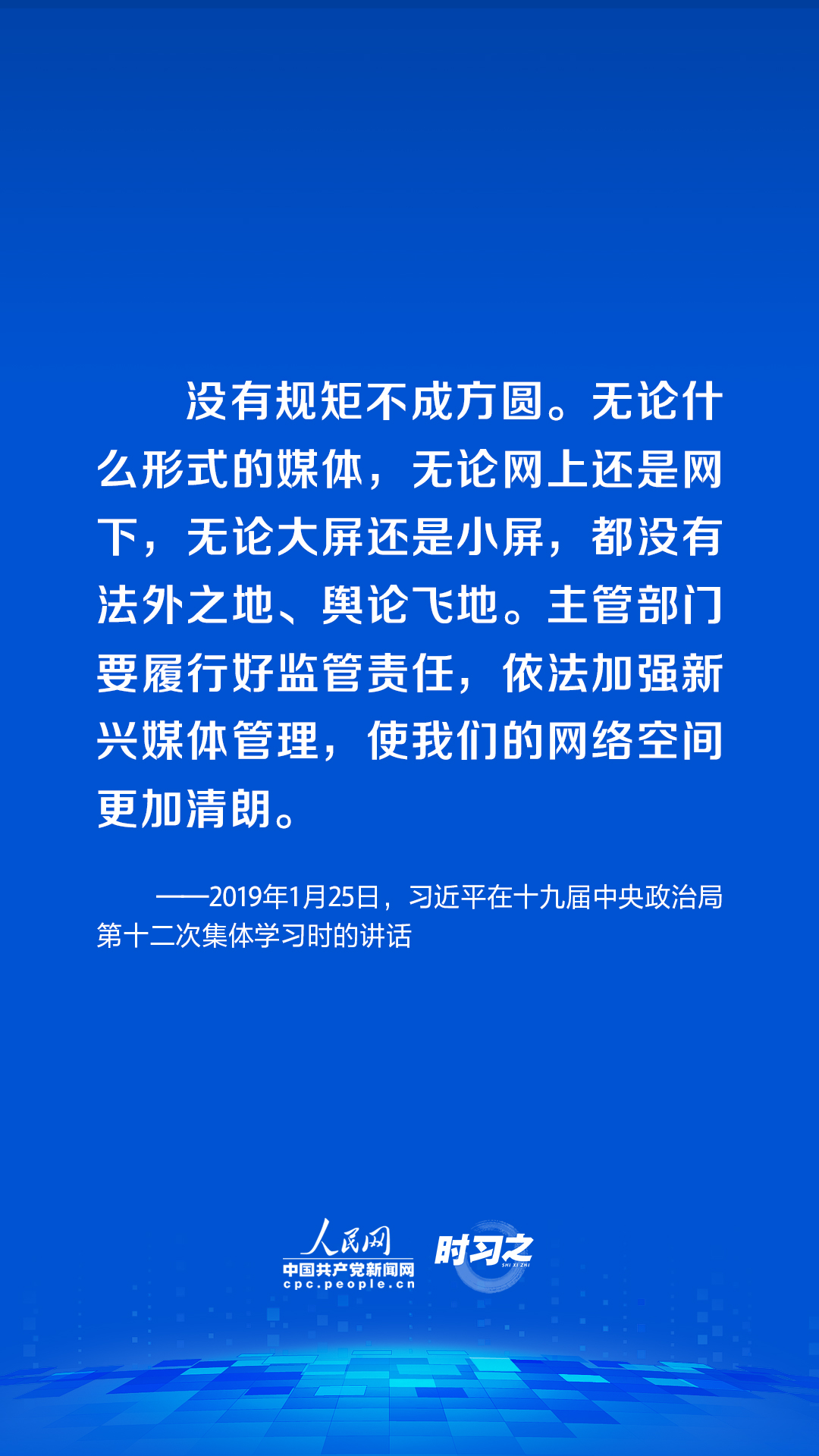 新澳天天开奖免费资料大全最新,行家落实执行解答解释_健康版86.813