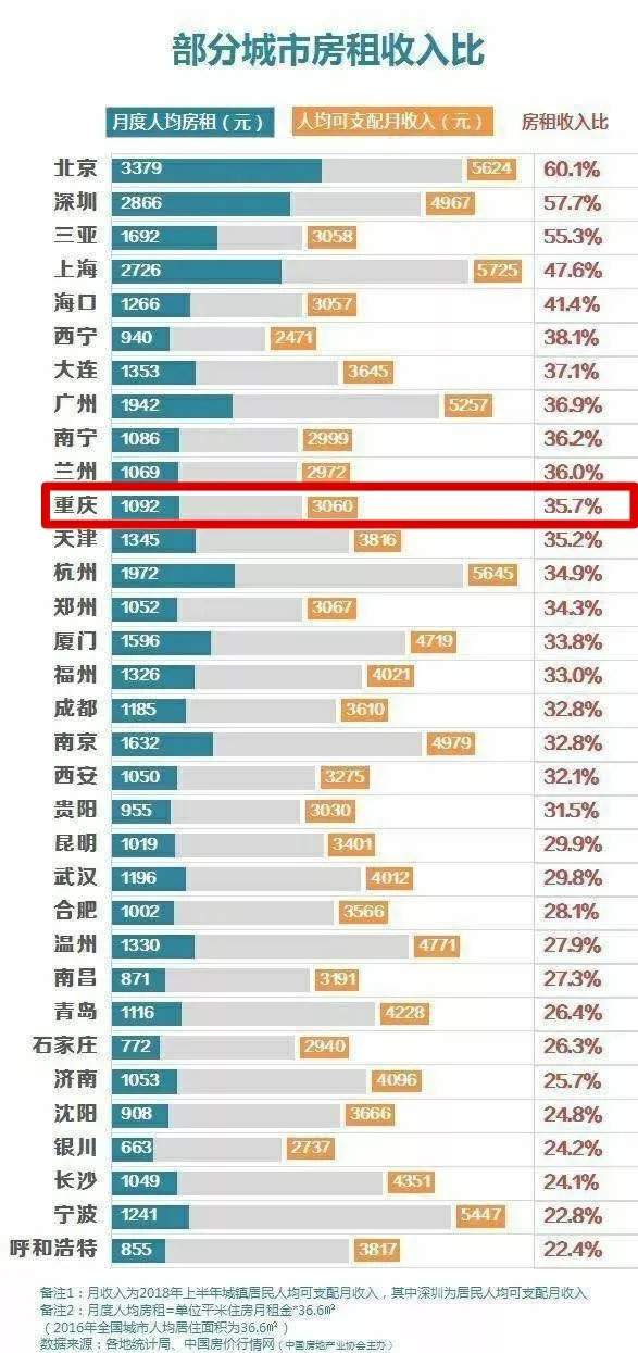 澳门管家婆,收益说明解析_扫盲版54.468