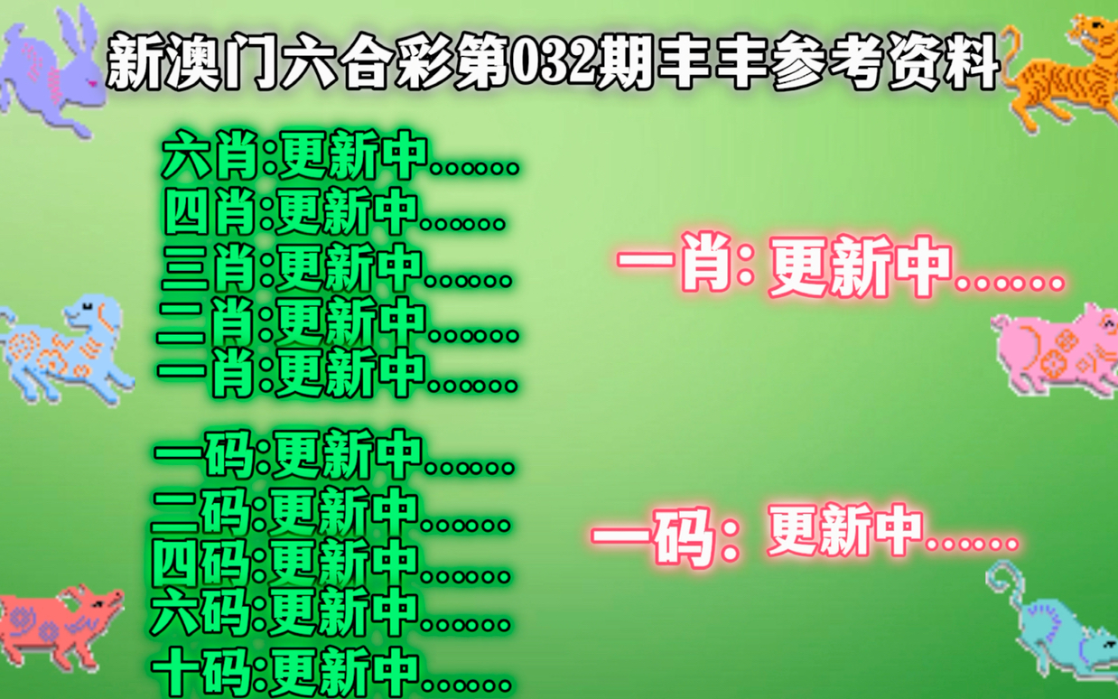 管家婆一肖一码澳门码资料,和谐解答解释落实_GM集3.871