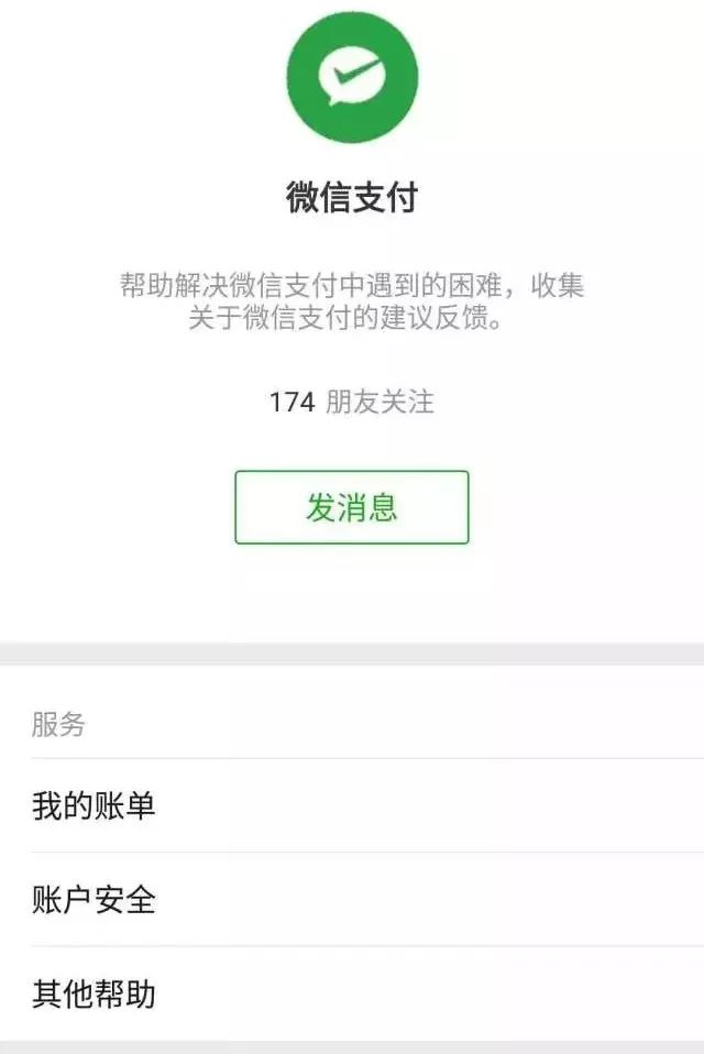 微信网名最新版，个性与时尚的完美融合