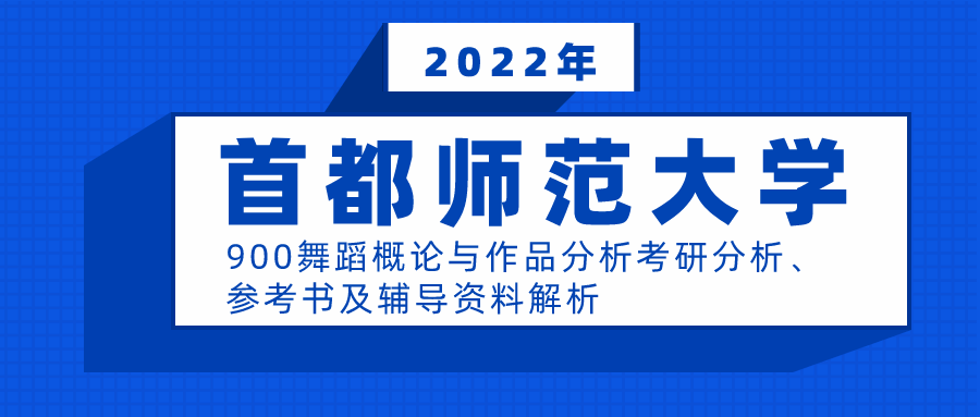 2024新澳免费资料大全penbao136,正确解答落实_9DM39.894