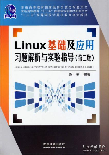 新澳门正版免费大全,前沿分析解析_P版28.615