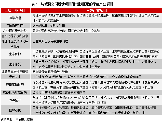 新澳门一码一肖一特一中2024高考,互动性执行策略评估_Advanced91.782