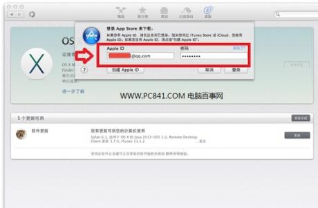 内部正版资料大全嗅新澳全年免费,效率解答解释落实_macOS52.984