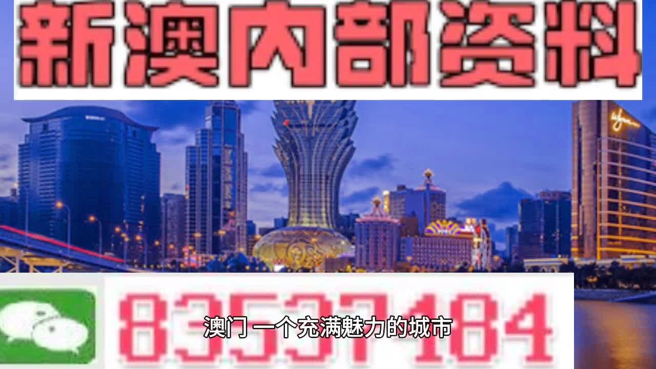 环保材料 第182页