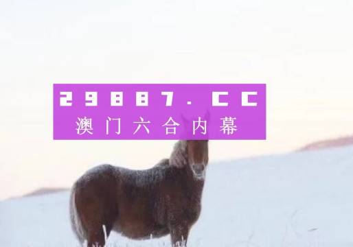 五金交电 第169页