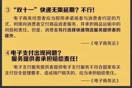 2024新澳门今晚开奖号码和香港,广泛的关注解释落实热议_网红版53.420