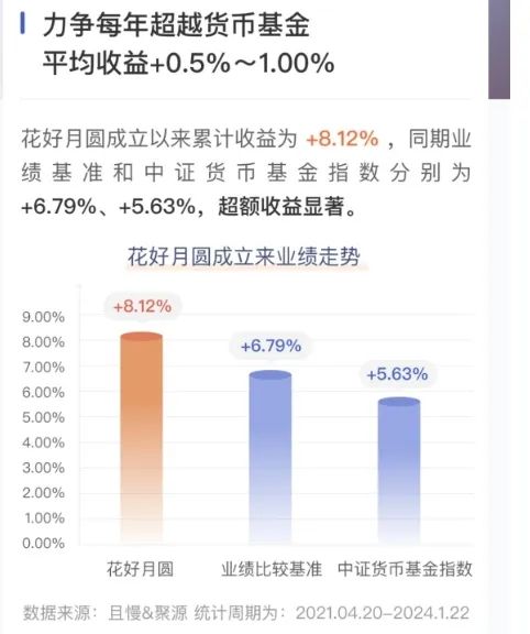 2024新澳门天天彩免费资料大全特色,符合性策略定义研究_XE版71.456