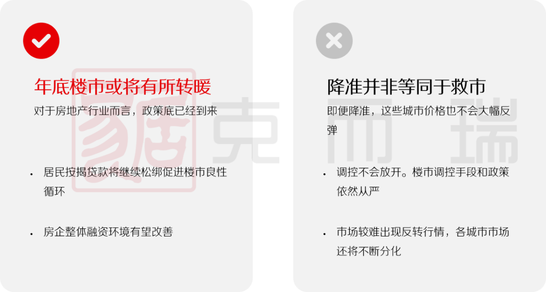 新奥长期免费资料大全,准确资料解释落实_标准版90.646