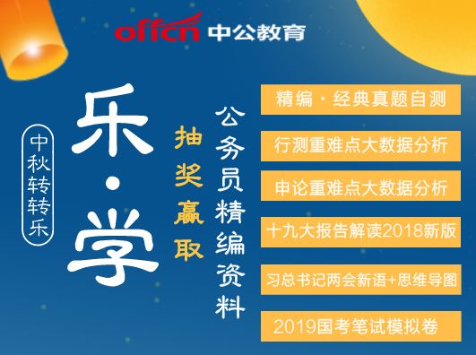 新奥天天正版资料大全,系统解答解释落实_运动版42.125