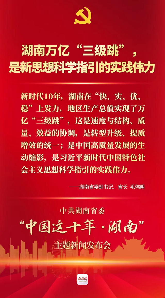 4924全年免费资料大全,正确解答落实_开发版23.602