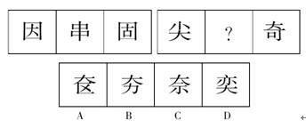 澳门一码一肖一待一中四,诠释解析落实_Z85.543