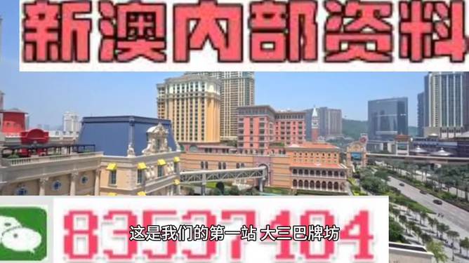 环保材料 第147页