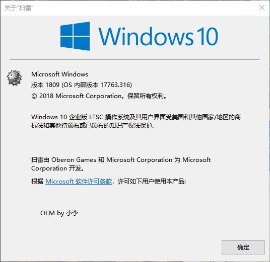 新澳天天开奖资料大全最新100期,理性解答解释落实_win305.210