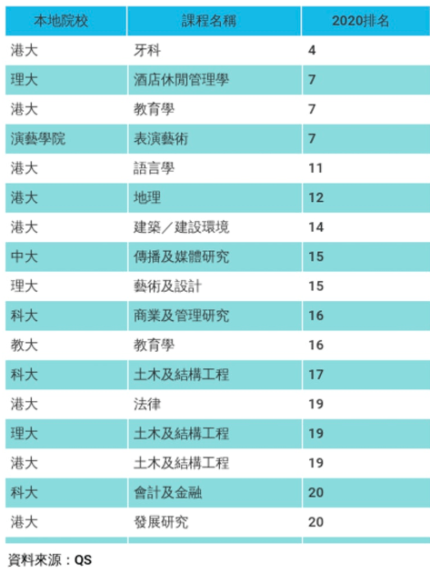 2024年香港港六+彩开奖号码,最佳精选解释落实_娱乐版29.670