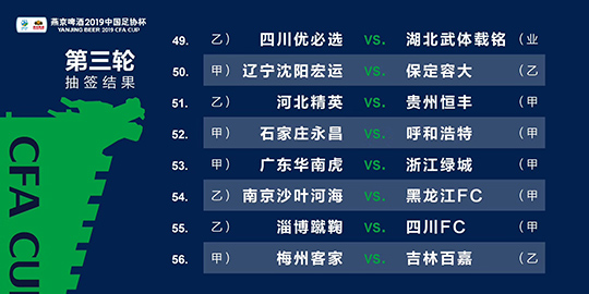 2024澳门今晚必开一肖,可靠设计策略执行_FHD30.739