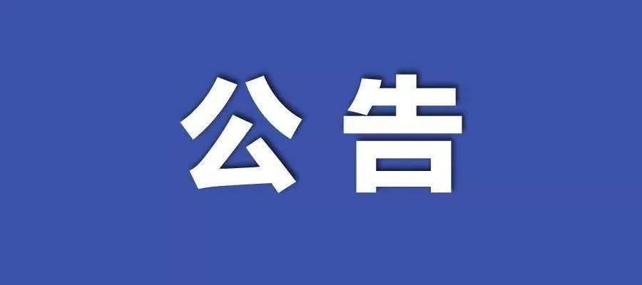 澳门一码一肖一待一中四,正确解答落实_挑战款88.250