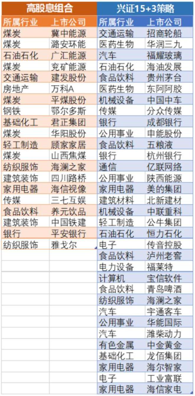 2024年香港资料免费大全,全面设计执行方案_D版77.865