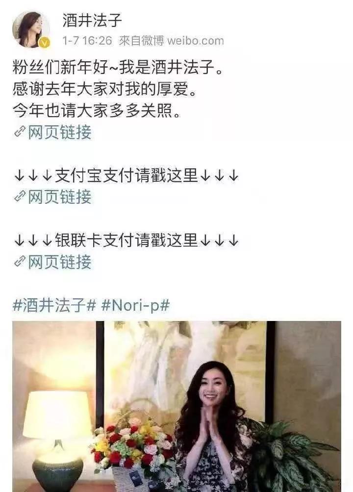 情感纠葛的在线阅读之旅，浮男乱女故事揭秘